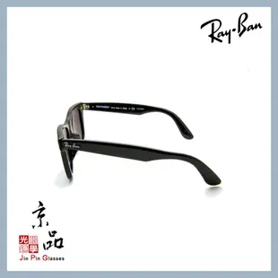 RAYBAN RB2140F 901/58 雙尺寸 黑框 偏光墨綠 亞版 雷朋太陽眼鏡 公司貨 JPG京品眼鏡 2140