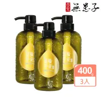 在飛比找momo購物網優惠-【古寶無患子】3瓶入招福平安洗髮精400g(400gx3)