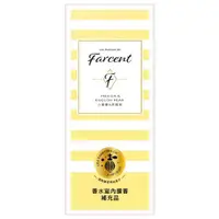 在飛比找蝦皮商城優惠-花仙子 Farcent香水室內擴香補充瓶(小蒼蘭&英國梨)1