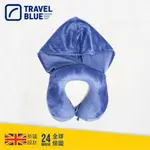 TRAVEL BLUE符合人體工學連帽頸枕/ TB216 ESLITE誠品