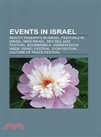 在飛比找三民網路書店優惠-Events in Israel