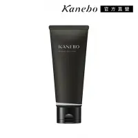 在飛比找Yahoo奇摩購物中心優惠-★Kanebo 佳麗寶 保濕亮顏卸妝霜 130g (大K)