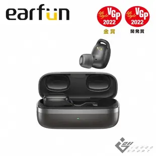 EarFun Free Pro 2 降噪真無線藍牙耳機