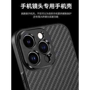 17mm手機鏡頭手機殼外接轉接環外置廣角長焦微距鏡頭適用iphone