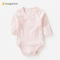 在飛比找ETMall東森購物網優惠-童泰新生嬰兒連體衣夏季純棉薄款長袖三角包屁衣哈衣空調服夏裝