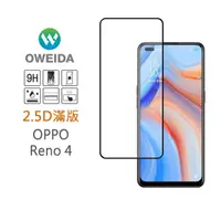 在飛比找有閑購物優惠-歐威達Oweida OPPO Reno4 2.5D滿版鋼化玻