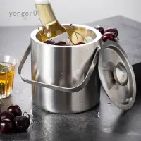 在飛比找蝦皮購物優惠-Yonger 不鏽鋼冰桶 雙層香檳桶 紅酒冰鎮啤酒冰塊桶