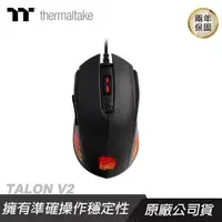 在飛比找PChome24h購物優惠-Thermaltake 曜越 TALON V2 塔龍 電競光