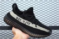 在飛比找Yahoo!奇摩拍賣優惠-ADIDAS YEEZY BOOST 350 V2 黑白條紋