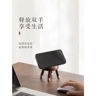 實木質手機支架辦公室桌面懶人支架可愛小椅子擺件手機座平板通用