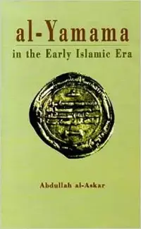 在飛比找博客來優惠-Al-Yamama in the Early Islamic
