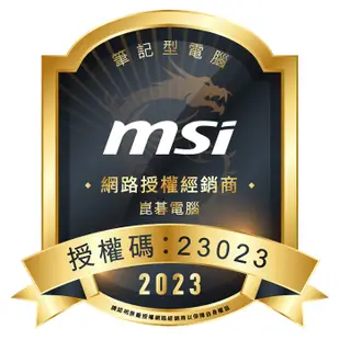 MSI 微星 Stealth 14Studio A13VE-073TW 14吋 電競筆電