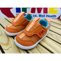 在飛比找蝦皮購物優惠-IFME light 輕量系列 幼兒機能學步鞋 橘色