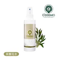 在飛比找Yahoo!奇摩拍賣優惠-【茶樹花水150ml】澳大利亞花水/化妝水系列《歐丹尼》Te