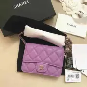 Chanel classic caviar flap chain card wallet ap2727