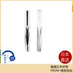 【日本直送！快速發貨！】MTG REFA BEAUTECH STRAIGHT IRON RE-AC02A