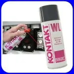 德國康泰KONTAKT CHEMIE K-WL 200 接點油脂清潔劑/ 防銹潤滑劑 200ML/ 400ML