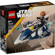 Lego Star Wars - Plo Koons Jedi Starfighter Microfighter