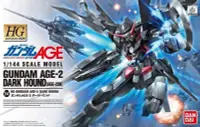 在飛比找Yahoo!奇摩拍賣優惠-【鋼普拉】BANDAI 鋼彈AGE HG 1/144 #24