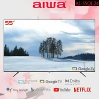 在飛比找鮮拾優惠-【AIWA愛華】 55吋4K HDR Google TV Q