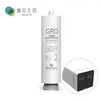 在飛比找momo購物網優惠-【德克生活】RO膜反滲透濾心(RO 600G反滲透直輸淨水機