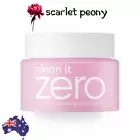 BANILA CO Clean it Zero Cleansing Balm Original [100ml]