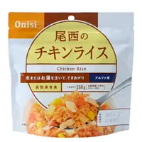 在飛比找PChome24h購物優惠-日本尾西Onisi 即食沖泡雞肉飯(100g/包)