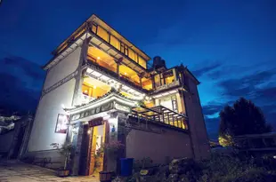 大理古城南棲別院DaLi NanXi Hotel