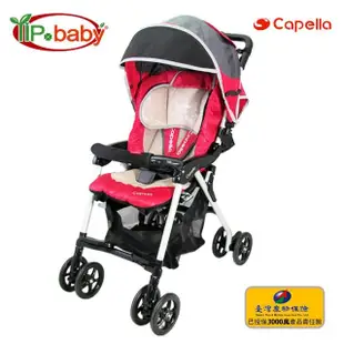 【YIP baby】Capella自動收合/單手秒收 輕便型嬰兒手推車(嬰兒推車 嬰兒車 折疊嬰兒車)