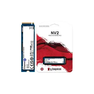 Kingston 金士頓 NV2 固態硬碟 SSD 250G/500G/1T PCIe4.0 NVMe 光華商場