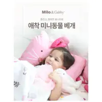 在飛比找蝦皮購物優惠-【Milo Gabby】動物好朋友《正品韓國代購》-超細纖維