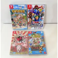 在飛比找蝦皮購物優惠-遊戲出清 NS Switch遊戲 大神日文版 方塊創造者x 