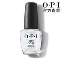 在飛比找蝦皮商城優惠-OPI Top Coat 亮麗保色護甲油15mL NTT30