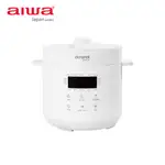 AIWA日本愛華 2.8L微電腦多功能電壓力鍋 DYK-T30