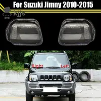 在飛比找蝦皮商城優惠-SUZUKI 1 件頭燈燈罩適用於鈴木吉姆尼 2006-20