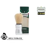 ［S先生］現貨 義大利 PRORASO SHAVING BRUSH 經典鬍刷 起泡刷 刮鬍刷 皂刷