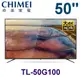 CHIMEI 奇美 50型 4K Android液晶顯示器(TL-50G100)