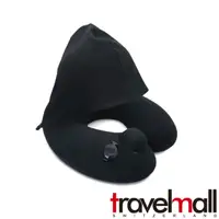 在飛比找momo購物網優惠-【Travelmall】專利3D按壓式充氣連帽頸枕(黑)