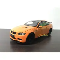 在飛比找蝦皮購物優惠-1:18 KDW BMW M3 GTS 汽車模型