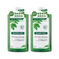 在飛比找PChome24h購物優惠-KLORANE蔻蘿蘭 控油洗髮精(400ml)2入特惠組