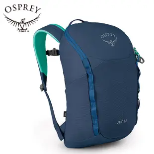 運動背包Osprey Jet 淘氣鬼 18L/12L 兒童日用出游雙肩背包書包登山包