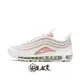 【NIKE】Air Max 97 白粉 女款 氣墊鞋 運動鞋 休閒鞋 921733-104 (palace store)