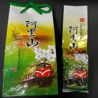 在飛比找蝦皮購物優惠-[清香綠茶]台灣 高山茶 烏龍茶 石桌 綠茶 生茶 珠露茶 