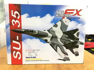 創億RC SU-35 蘇愷戰機 2.4G FX-820 兩通遙控滑翔機 *黃