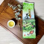 【采樂茶業】四季春、青心烏龍、迎香烏龍(台茶20號)｜清香型烏龍茶(青茶)｜ 半斤(300G)｜冷泡熱泡 台灣茶