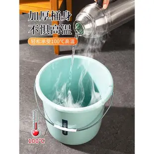 水桶家用儲水用大號加厚塑料桶學生宿舍用洗衣洗漱套裝洗車裝水桶