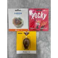 在飛比找蝦皮購物優惠-全新 3D造型 一卡通 台鐵便當 Pocky  熊大一卡通 