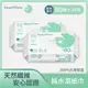 【Smart Wipes】純水柔濕紙巾 80抽x24入