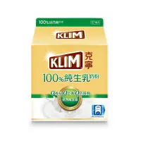 在飛比找蝦皮商城優惠-KLIM克寧 100%純生乳奶粉隨手包 36g x 12包【