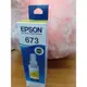 EPSON T6734 T673400 T673 原廠黃色墨水 適用:L800/L1800/L805